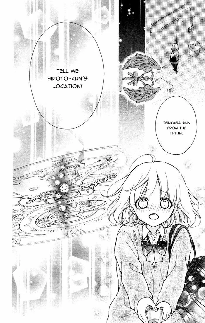 Read The Wandering Single Wing chapter 49 image 33 on Lezhin