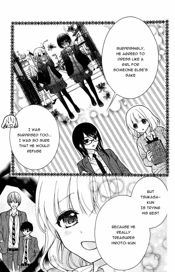 Read The Wandering Single Wing chapter 49 image 4 on Lezhin