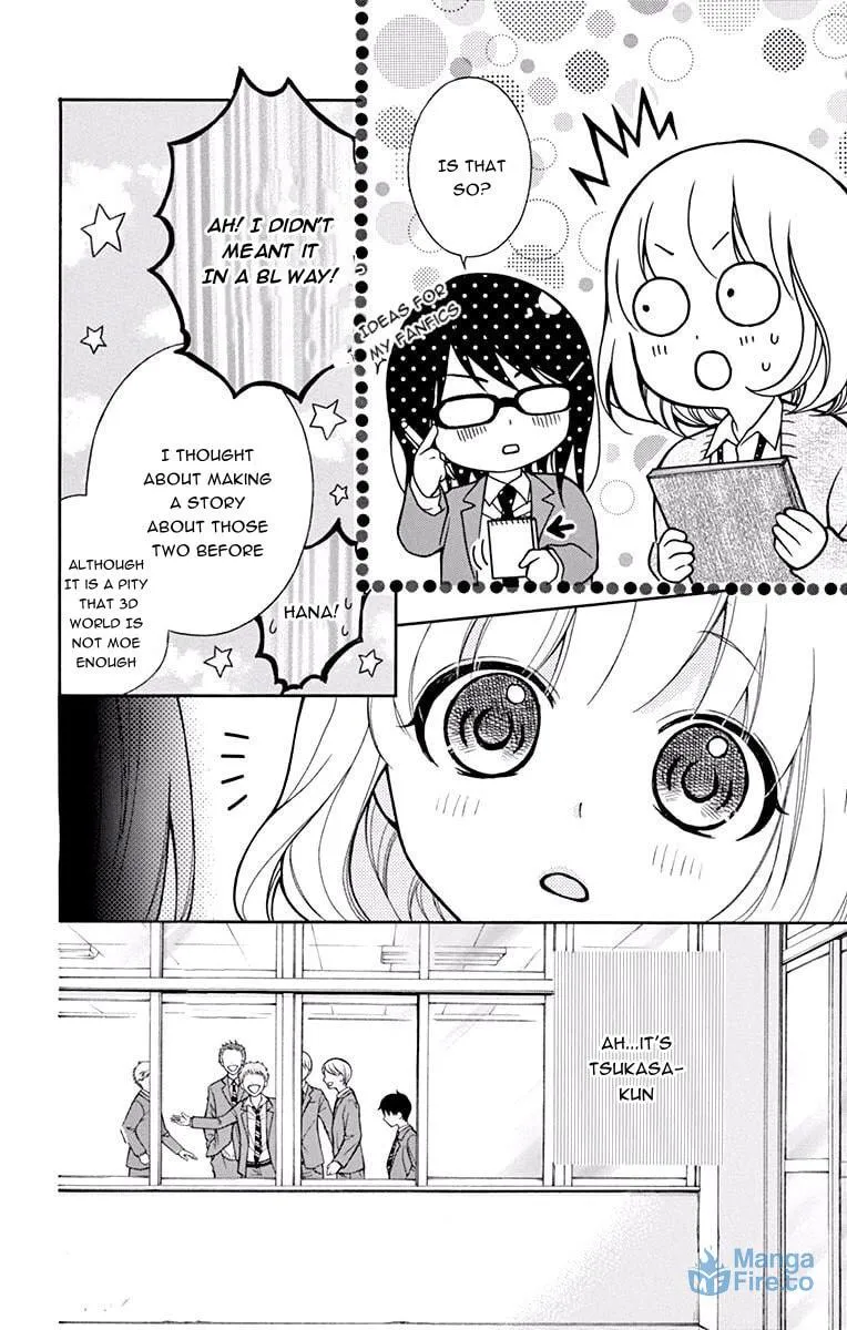 Read The Wandering Single Wing chapter 49 image 5 on Lezhin