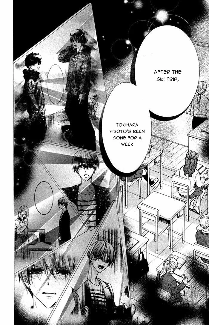 Read The Wandering Single Wing chapter 49 image 7 on Lezhin