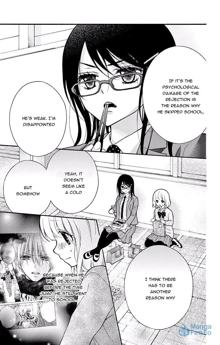 Read The Wandering Single Wing chapter 49 image 8 on Lezhin
