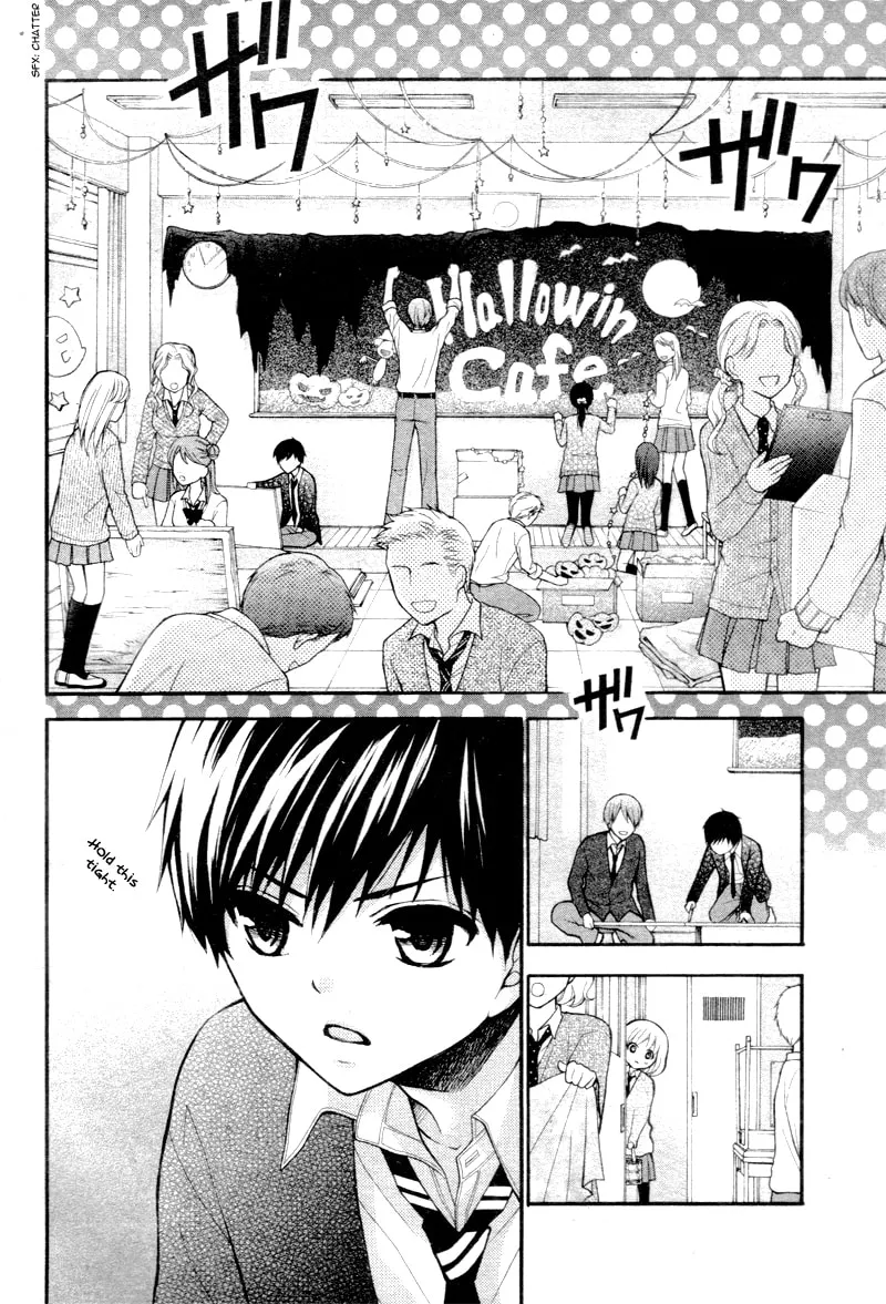 Read The Wandering Single Wing chapter 5 image 10 on Lezhin