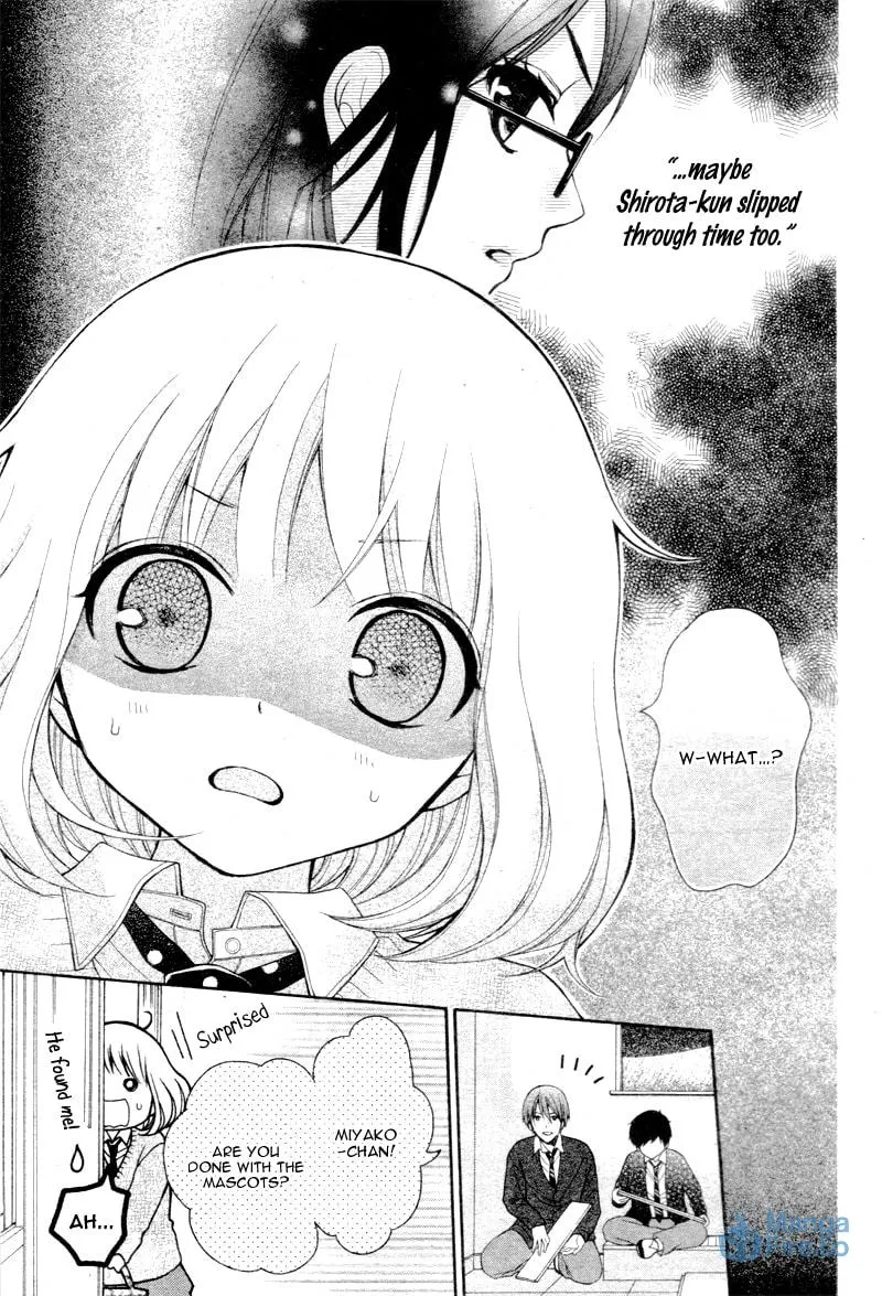 Read The Wandering Single Wing chapter 5 image 11 on Lezhin
