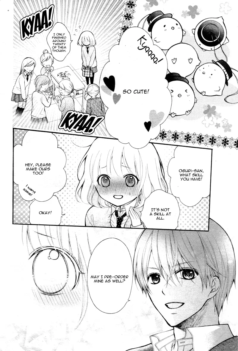 Read The Wandering Single Wing chapter 5 image 12 on Lezhin