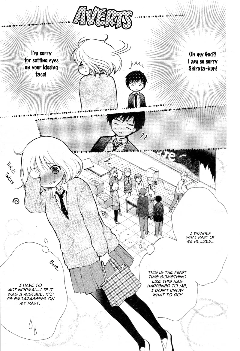 Read The Wandering Single Wing chapter 5 image 15 on Lezhin