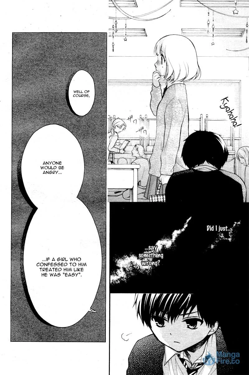 Read The Wandering Single Wing chapter 5 image 20 on Lezhin