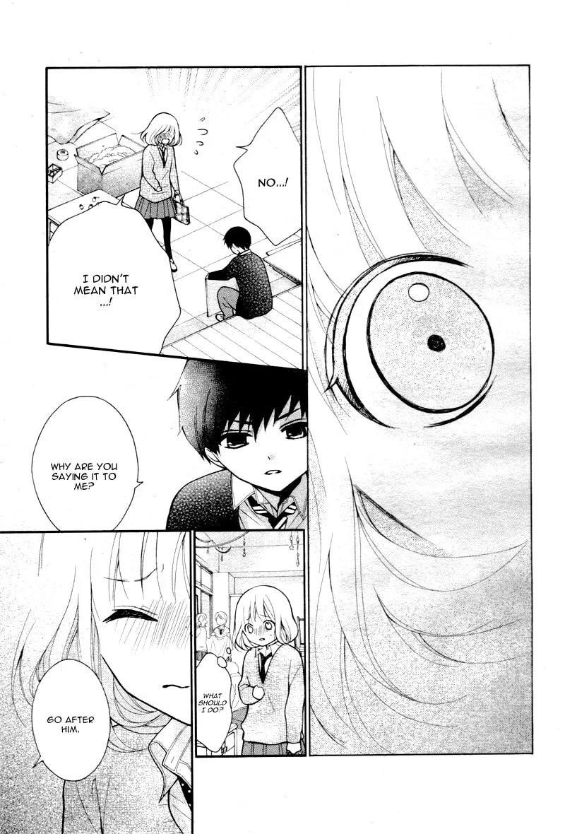 Read The Wandering Single Wing chapter 5 image 21 on Lezhin