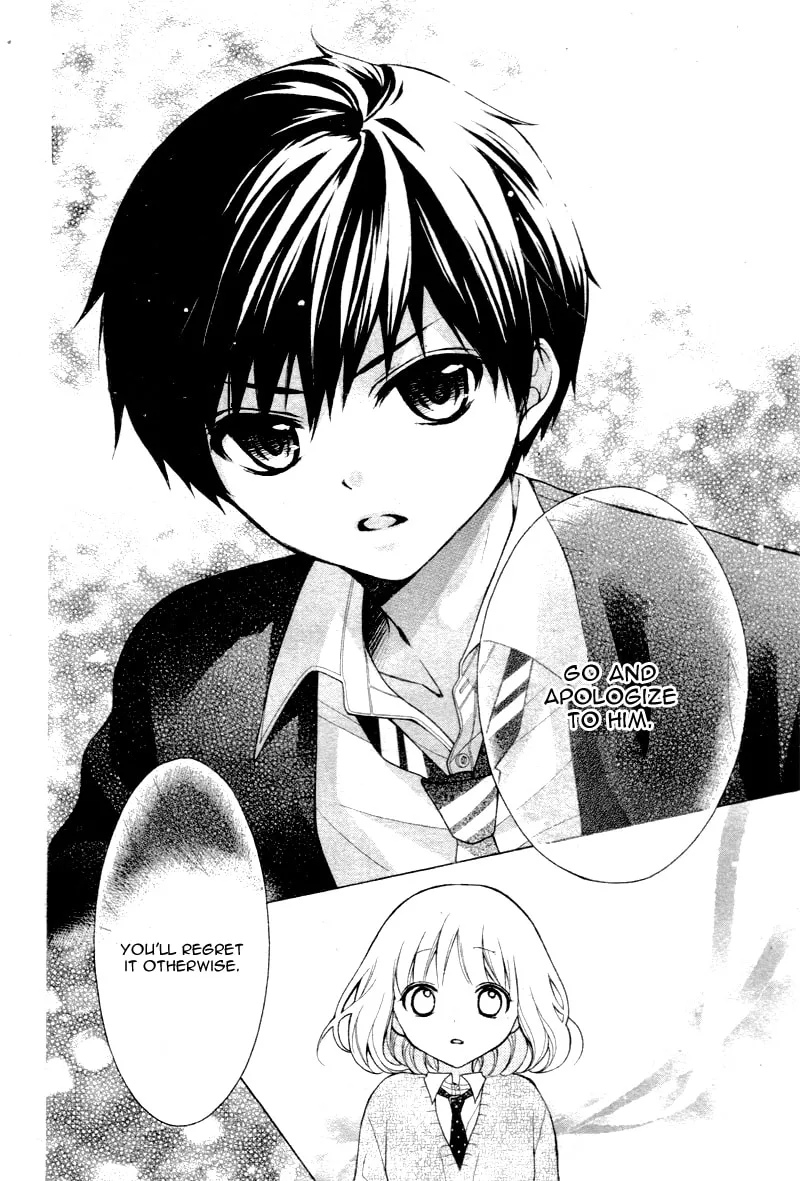 Read The Wandering Single Wing chapter 5 image 22 on Lezhin