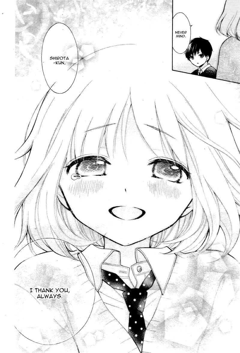 Read The Wandering Single Wing chapter 5 image 24 on Lezhin
