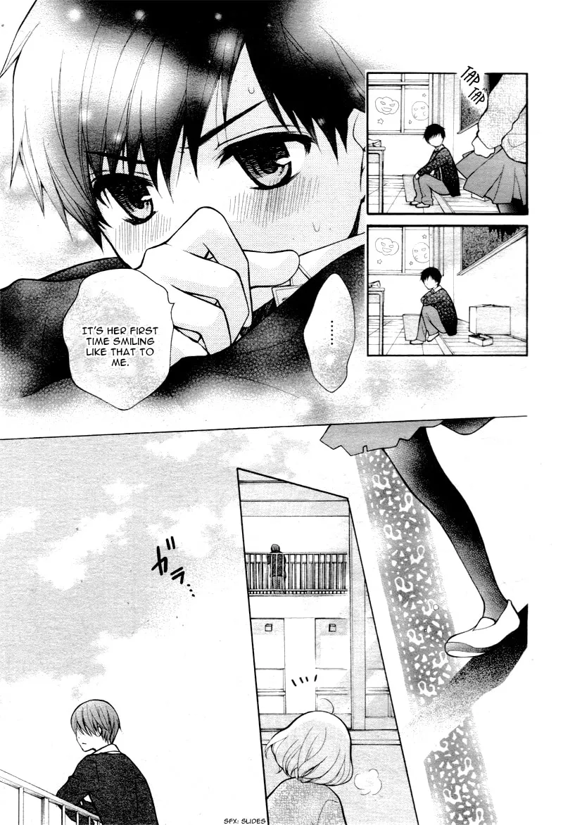 Read The Wandering Single Wing chapter 5 image 25 on Lezhin