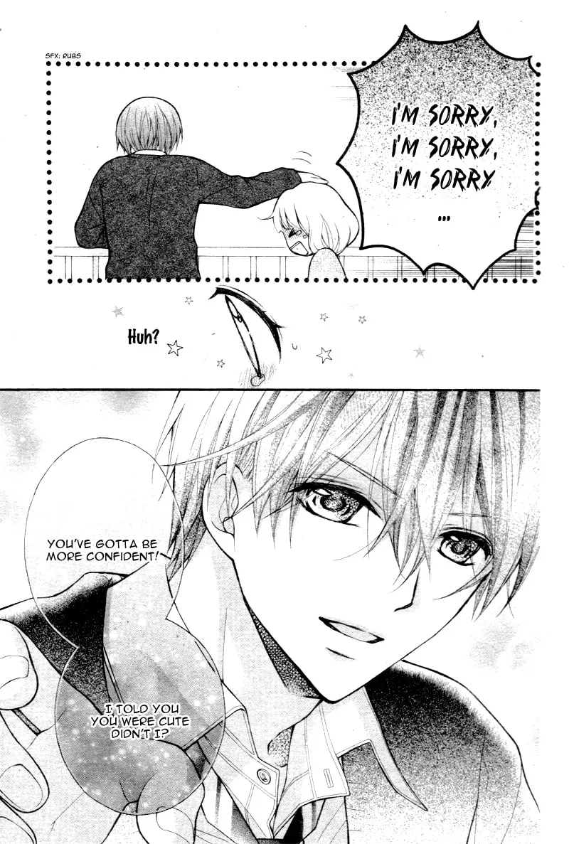 Read The Wandering Single Wing chapter 5 image 27 on Lezhin