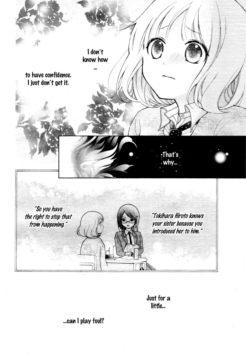 Read The Wandering Single Wing chapter 5 image 28 on Lezhin