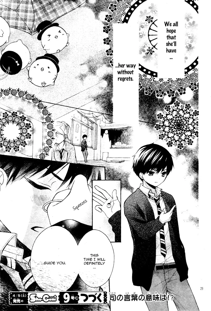 Read The Wandering Single Wing chapter 5 image 31 on Lezhin