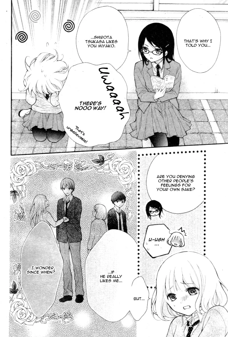 Read The Wandering Single Wing chapter 5 image 6 on Lezhin