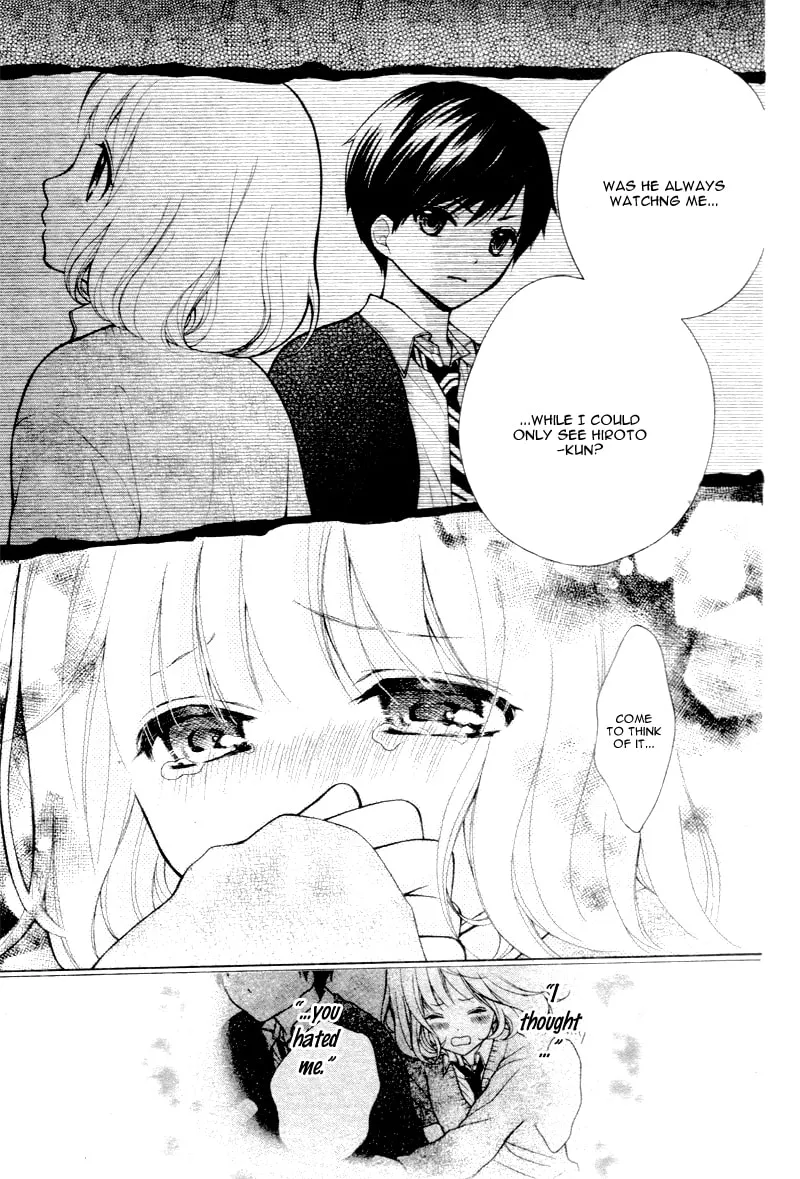 Read The Wandering Single Wing chapter 5 image 7 on Lezhin