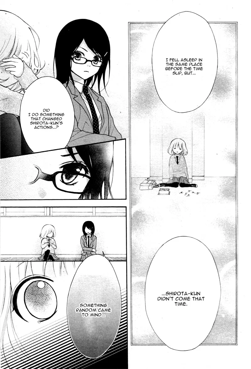 Read The Wandering Single Wing chapter 5 image 9 on Lezhin