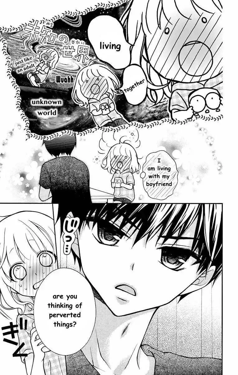 Read The Wandering Single Wing chapter 50 image 12 on Lezhin