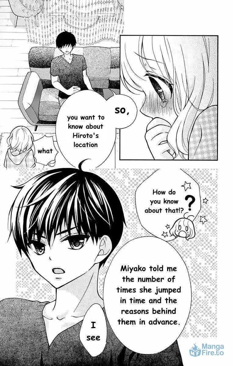 Read The Wandering Single Wing chapter 50 image 14 on Lezhin