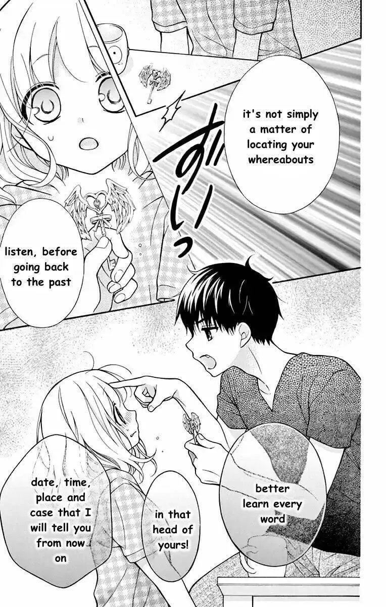 Read The Wandering Single Wing chapter 50 image 16 on Lezhin