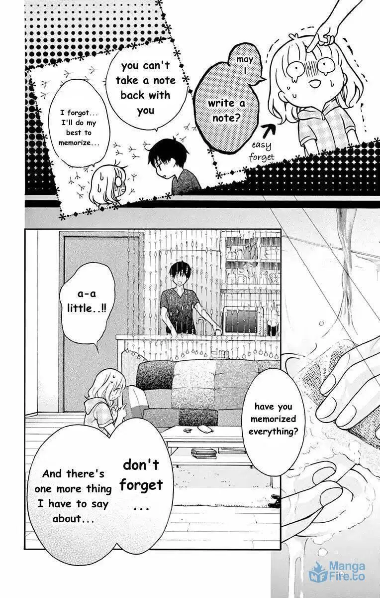 Read The Wandering Single Wing chapter 50 image 17 on Lezhin