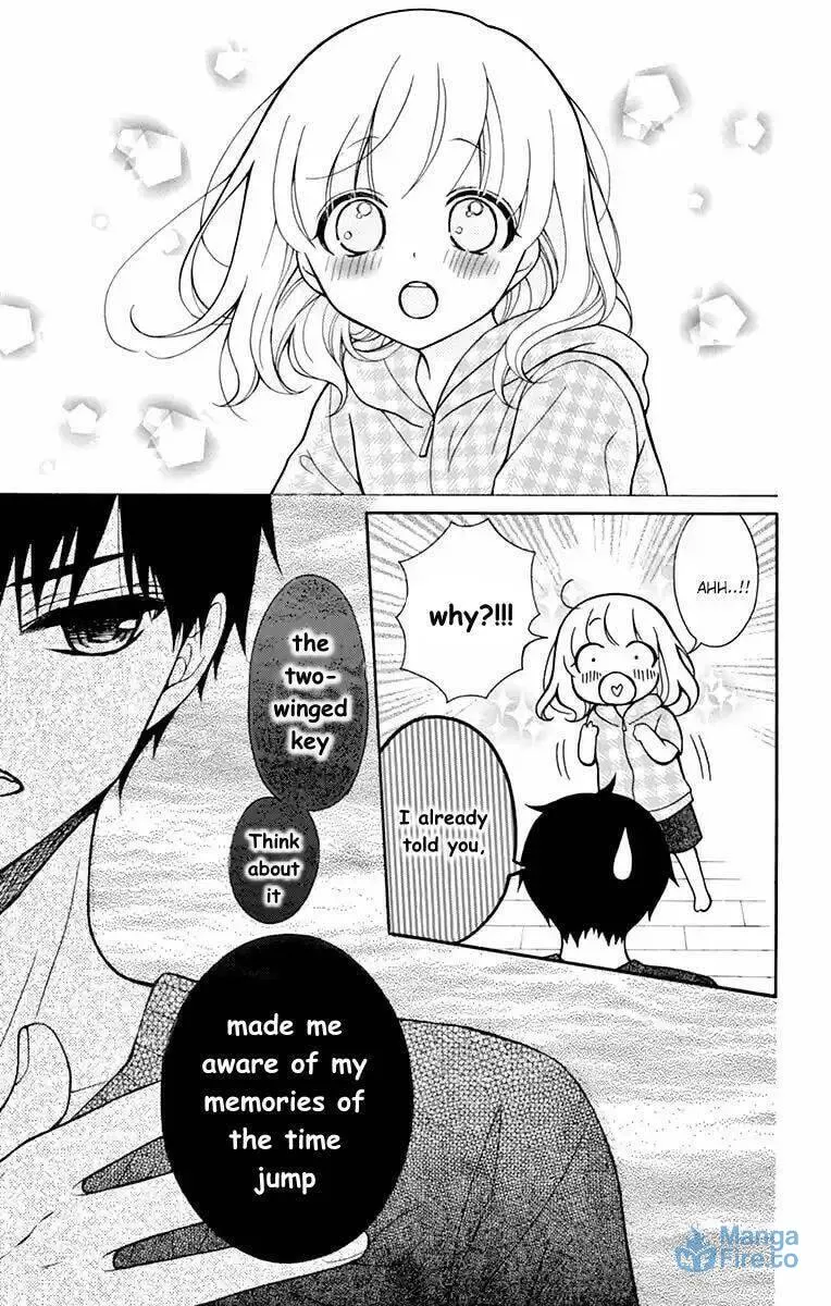 Read The Wandering Single Wing chapter 50 image 20 on Lezhin