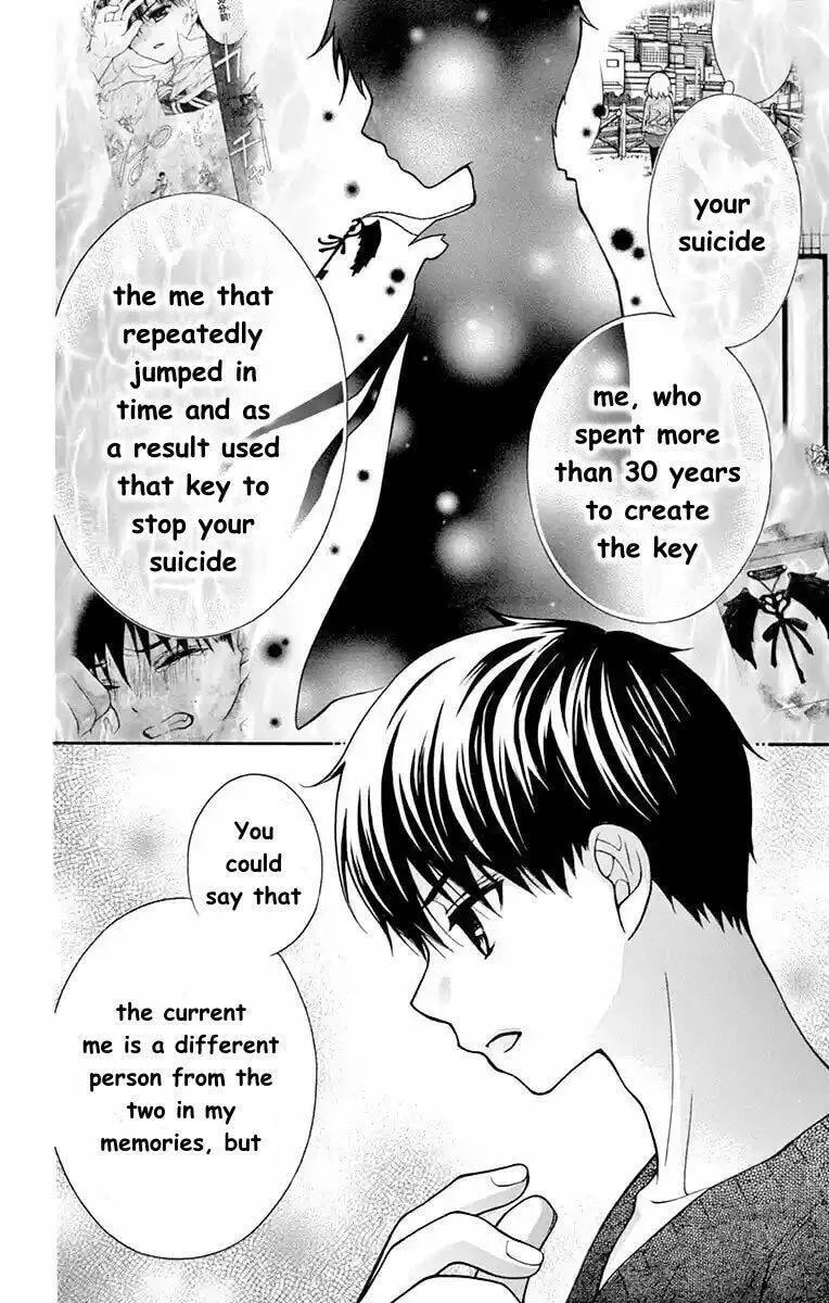 Read The Wandering Single Wing chapter 50 image 21 on Lezhin