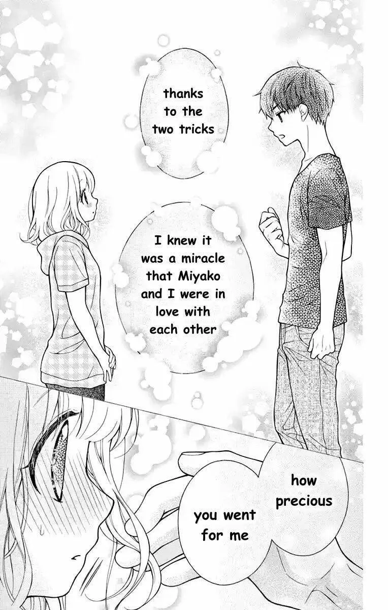 Read The Wandering Single Wing chapter 50 image 22 on Lezhin