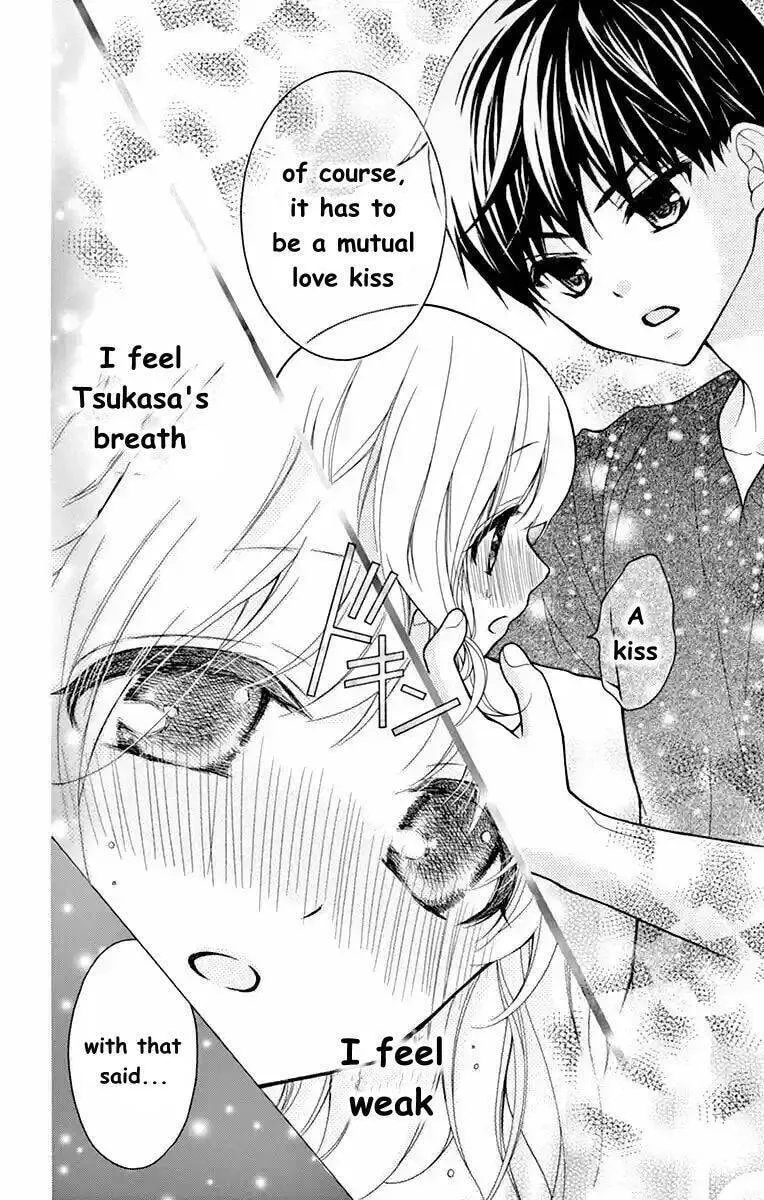 Read The Wandering Single Wing chapter 50 image 25 on Lezhin