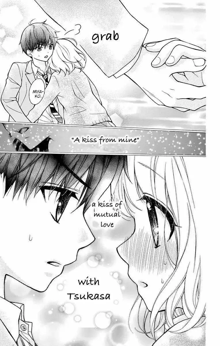 Read The Wandering Single Wing chapter 50 image 28 on Lezhin