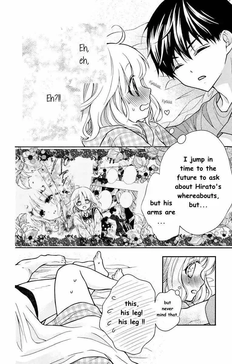 Read The Wandering Single Wing chapter 50 image 3 on Lezhin