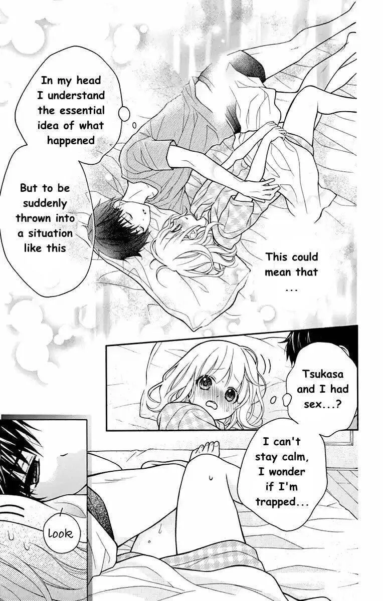 Read The Wandering Single Wing chapter 50 image 4 on Lezhin