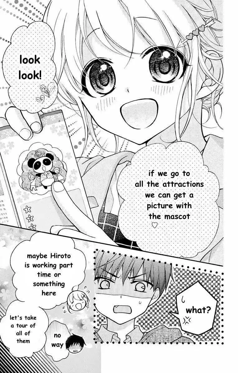 Read The Wandering Single Wing chapter 51 image 10 on Lezhin