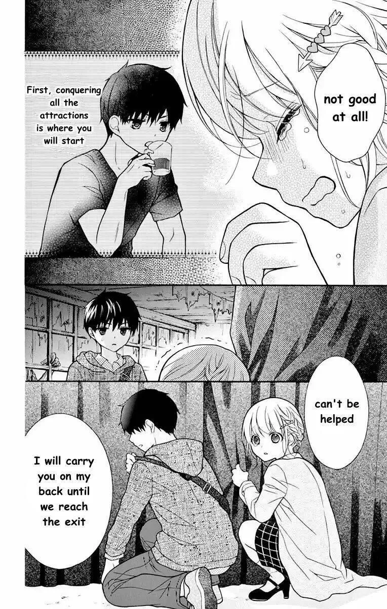 Read The Wandering Single Wing chapter 51 image 15 on Lezhin