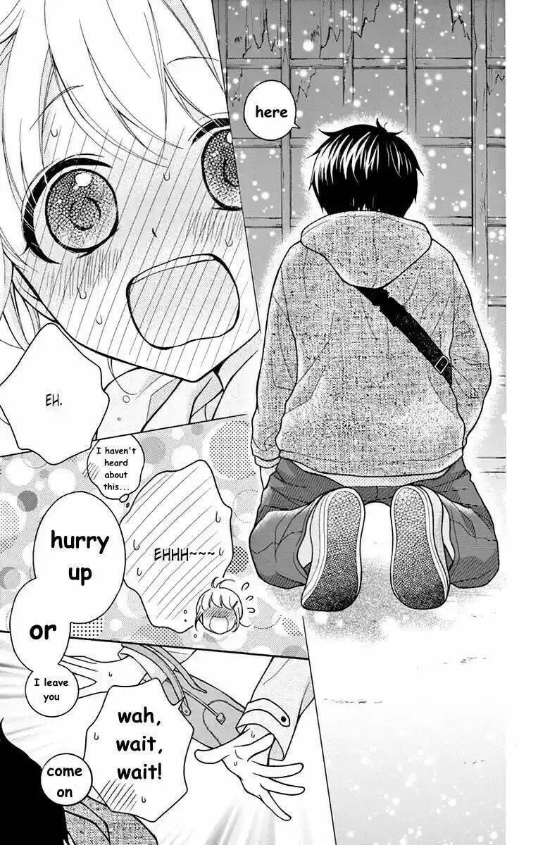 Read The Wandering Single Wing chapter 51 image 16 on Lezhin
