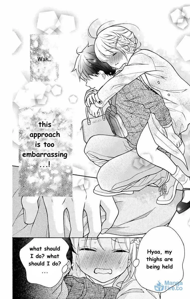 Read The Wandering Single Wing chapter 51 image 17 on Lezhin