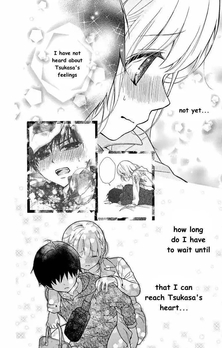Read The Wandering Single Wing chapter 51 image 19 on Lezhin