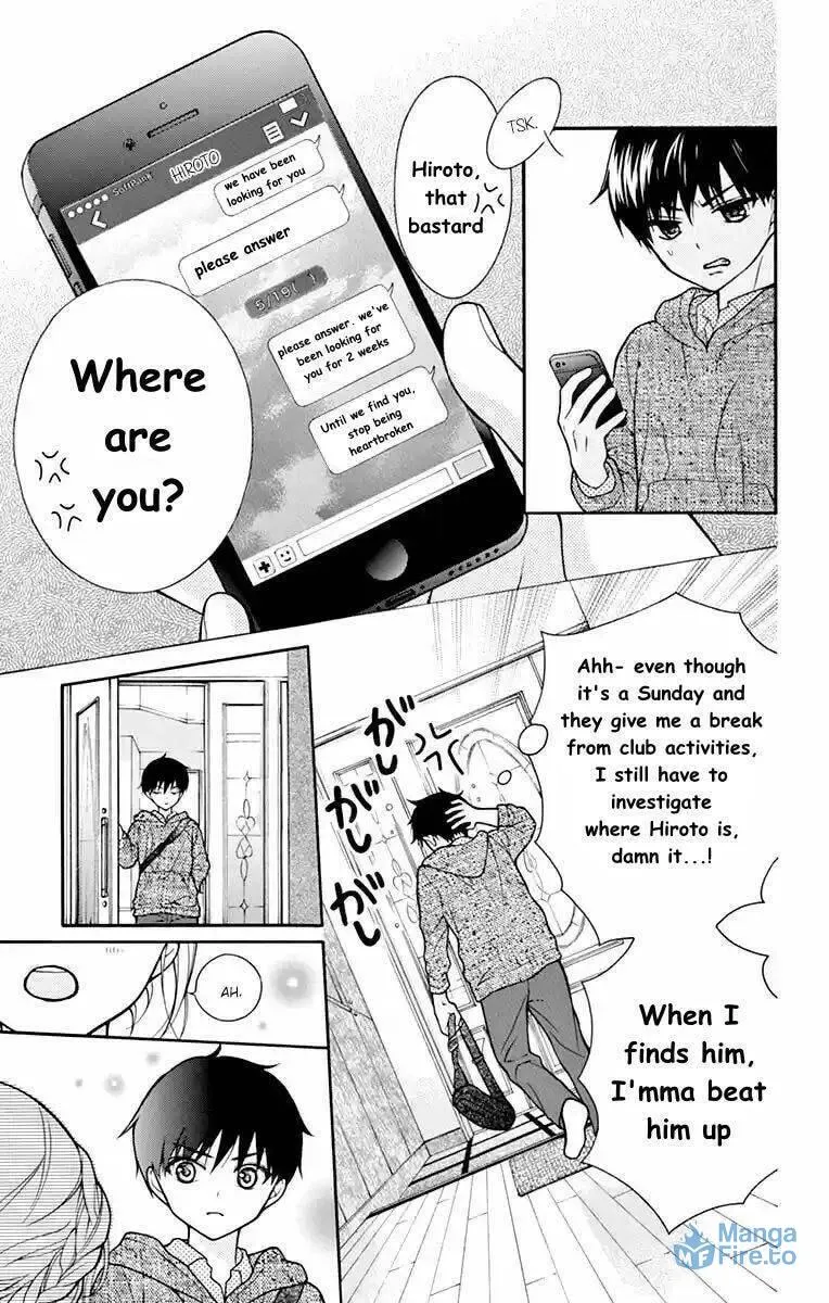 Read The Wandering Single Wing chapter 51 image 2 on Lezhin