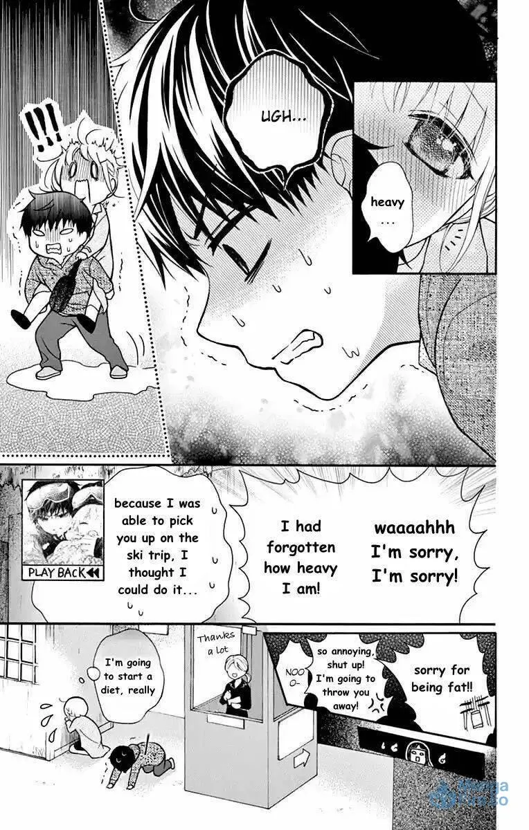 Read The Wandering Single Wing chapter 51 image 20 on Lezhin