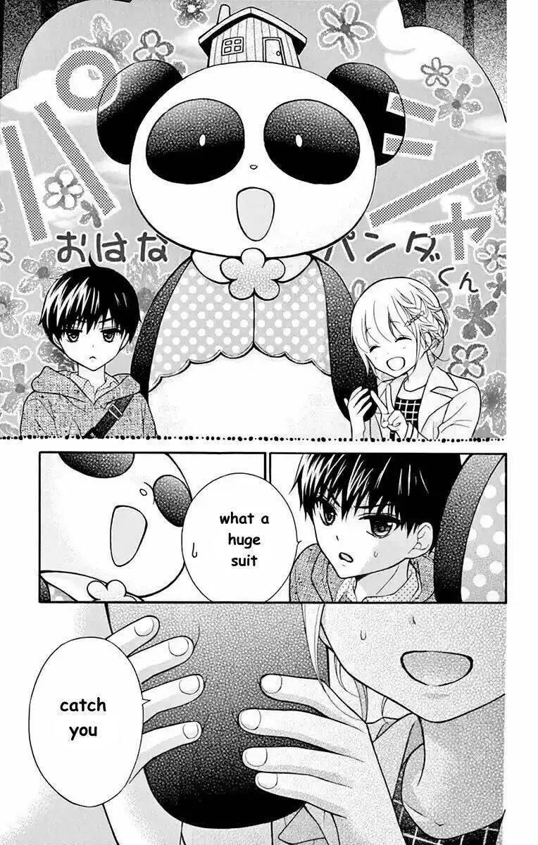 Read The Wandering Single Wing chapter 51 image 22 on Lezhin