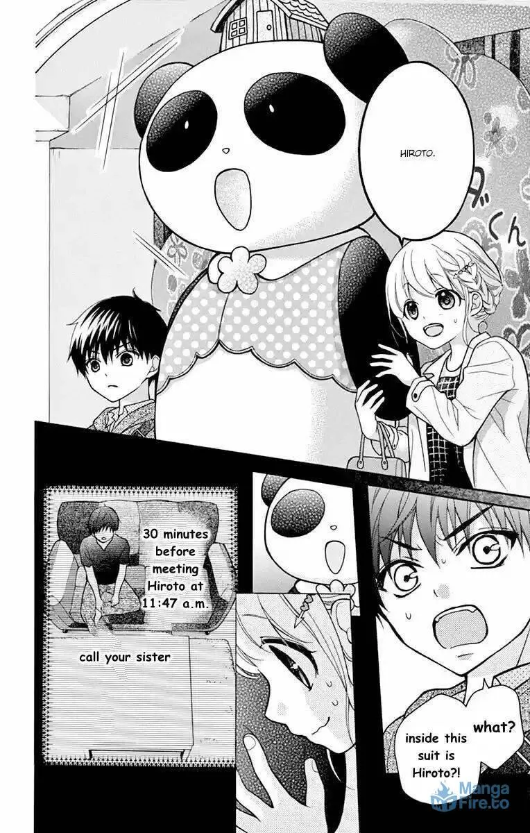 Read The Wandering Single Wing chapter 51 image 23 on Lezhin