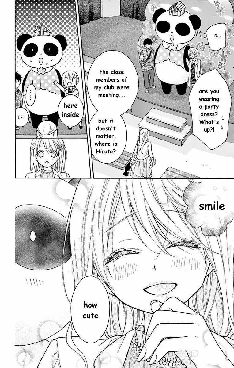Read The Wandering Single Wing chapter 51 image 25 on Lezhin