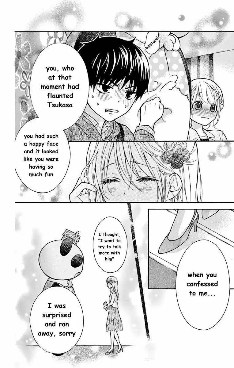 Read The Wandering Single Wing chapter 51 image 27 on Lezhin