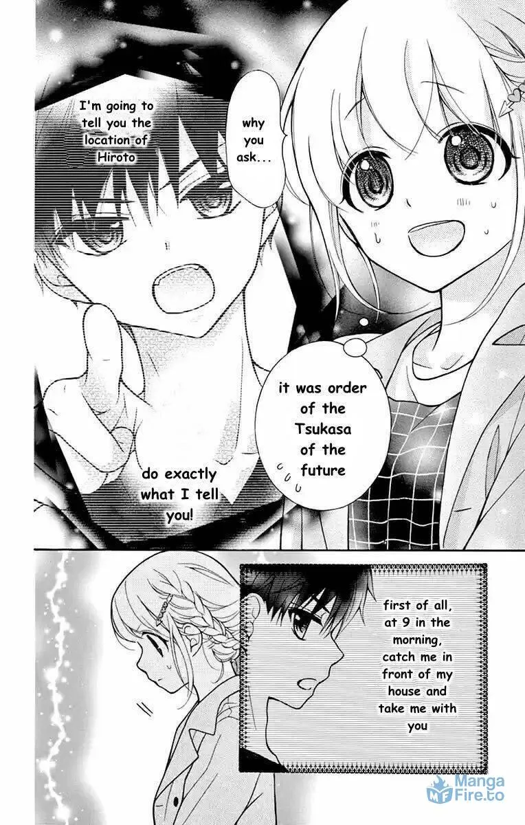 Read The Wandering Single Wing chapter 51 image 5 on Lezhin