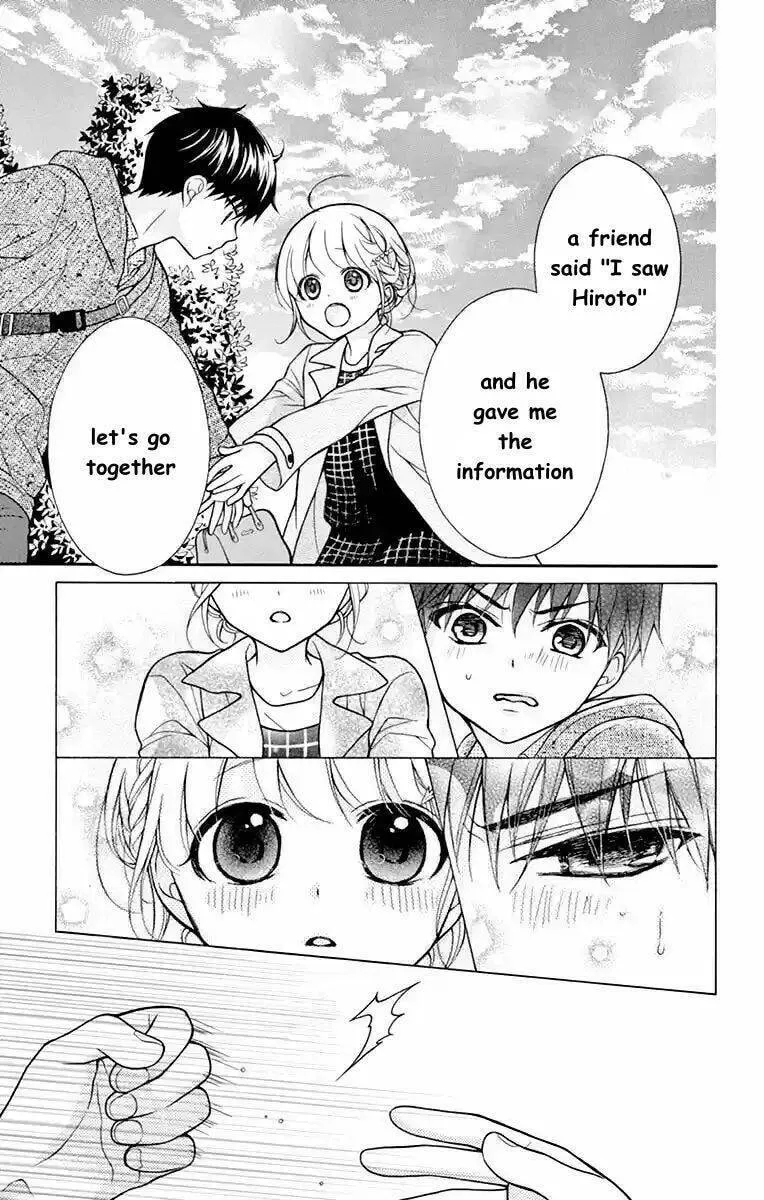 Read The Wandering Single Wing chapter 51 image 6 on Lezhin