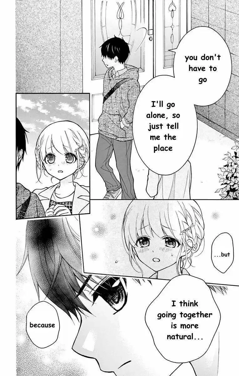 Read The Wandering Single Wing chapter 51 image 7 on Lezhin