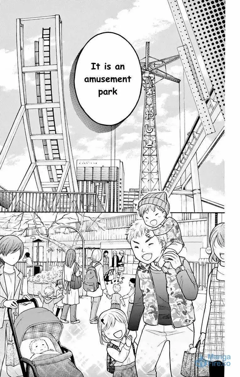 Read The Wandering Single Wing chapter 51 image 8 on Lezhin
