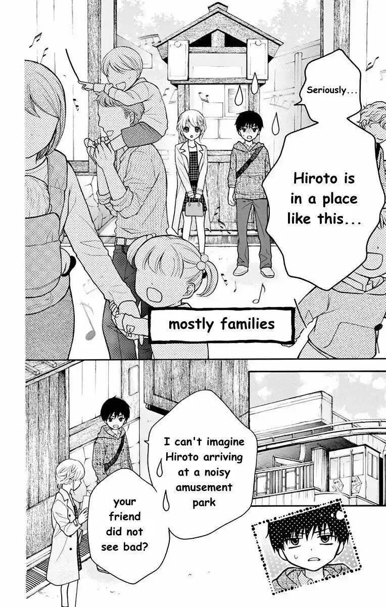 Read The Wandering Single Wing chapter 51 image 9 on Lezhin