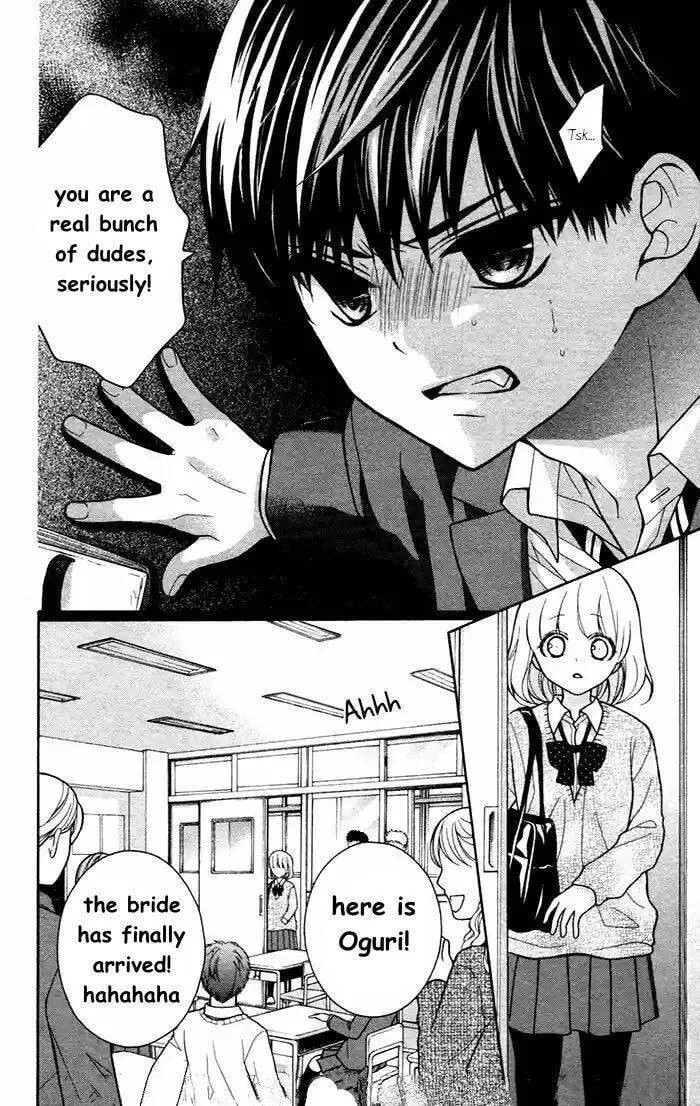 Read The Wandering Single Wing chapter 53 image 13 on Lezhin