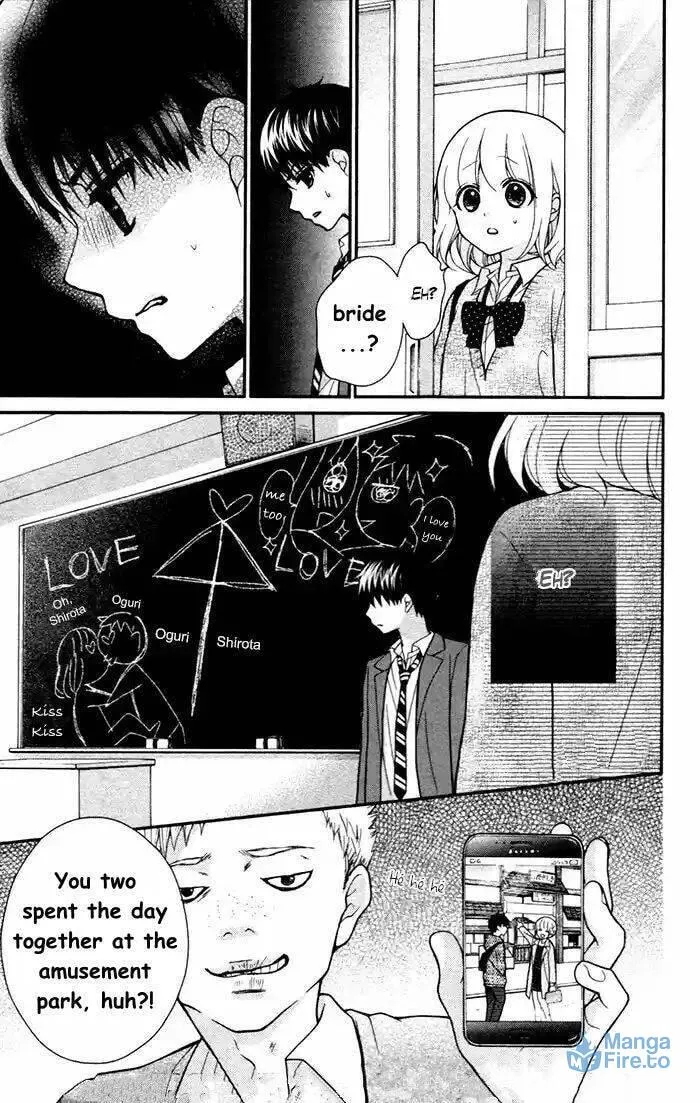 Read The Wandering Single Wing chapter 53 image 14 on Lezhin