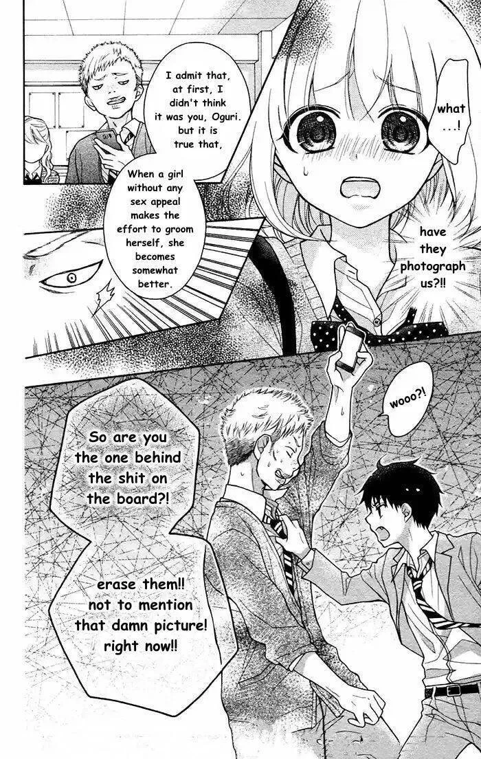 Read The Wandering Single Wing chapter 53 image 15 on Lezhin